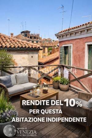 appartamento in vendita a Venezia in zona Sestiere Cannaregio