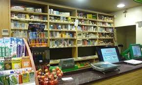 negozio in vendita a Padova in zona Mandria