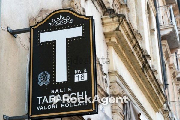terreno edificabile in vendita a Piove di Sacco
