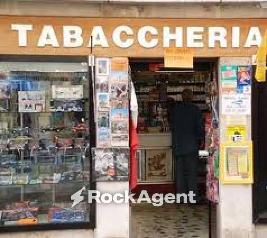 negozio in vendita a Piove di Sacco