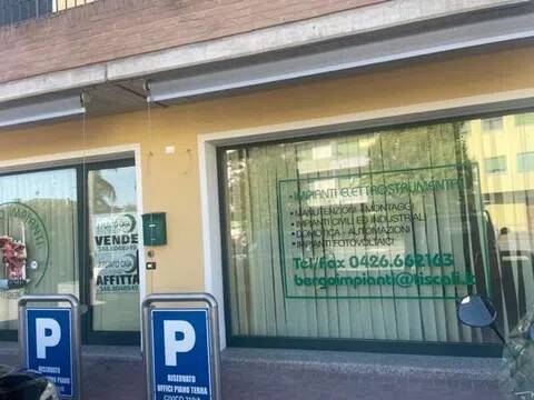 negozio in vendita a Taglio di Po