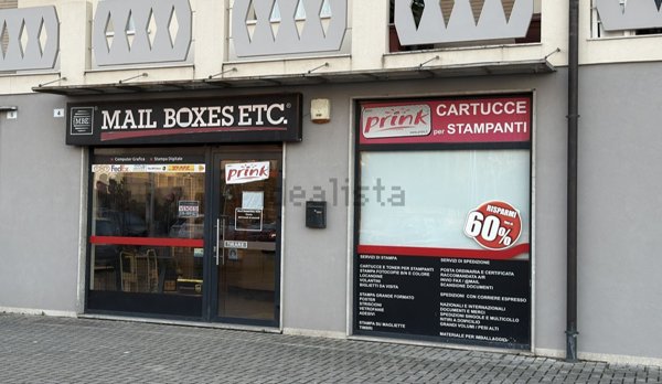 locale commerciale in vendita a Cervignano del Friuli