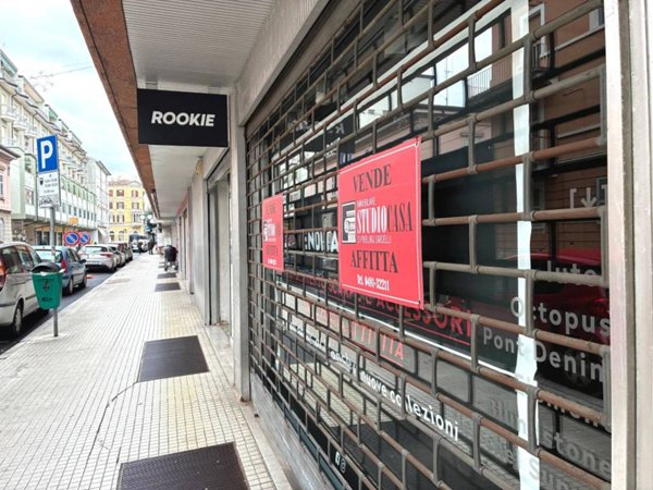 negozio in vendita a Gorizia