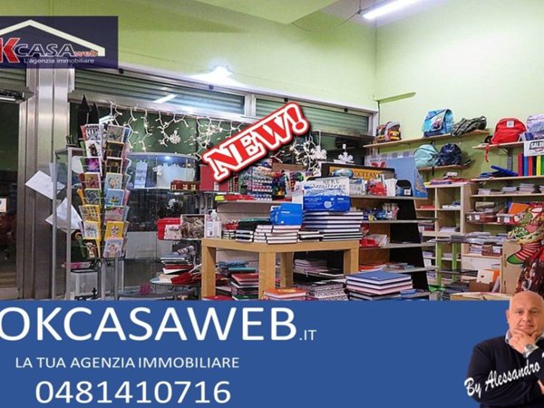 negozio in vendita a Gradisca d'Isonzo