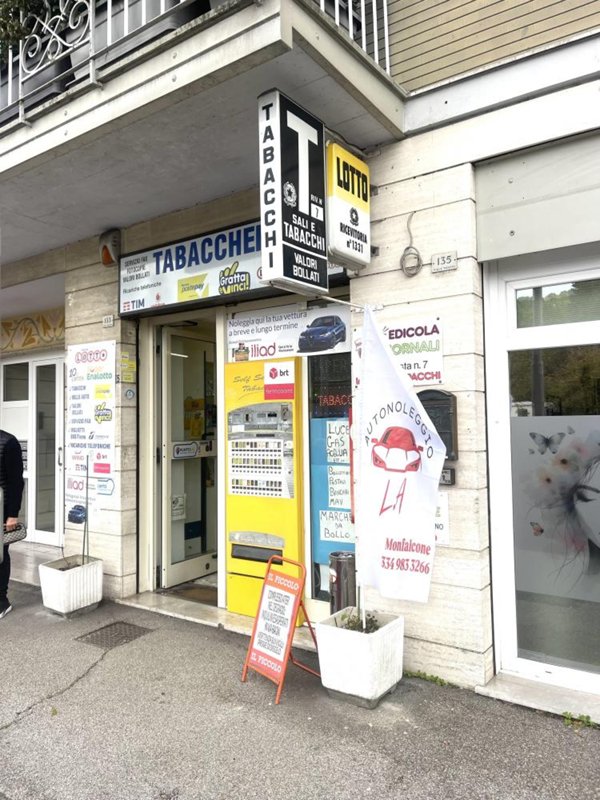 negozio in vendita a Gradisca d'Isonzo