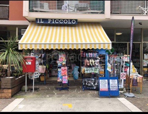 negozio in vendita a Grado