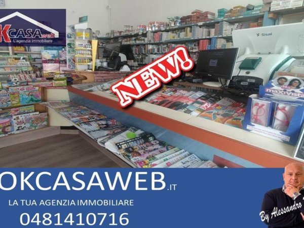 negozio in vendita a Monfalcone