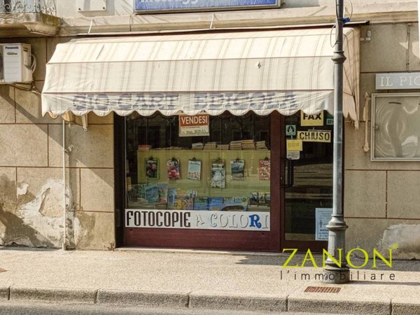 locale commerciale in vendita a Romans d'Isonzo