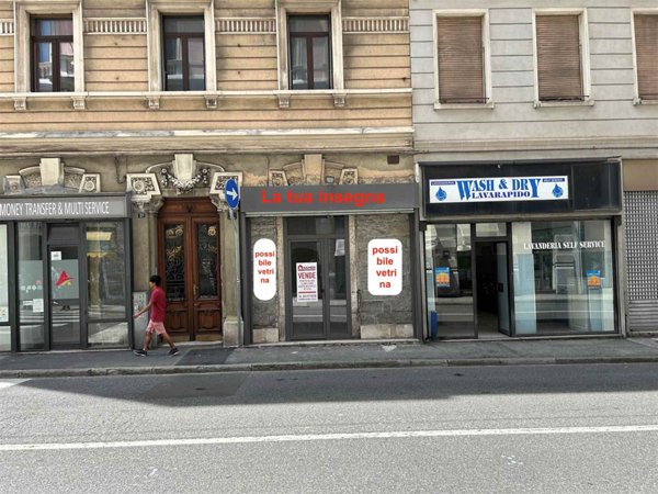 ufficio in vendita a Trieste