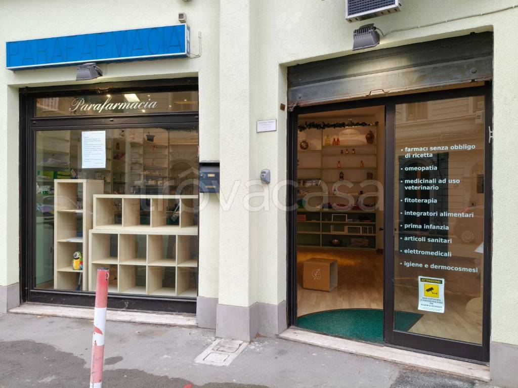 negozio in vendita a Trieste