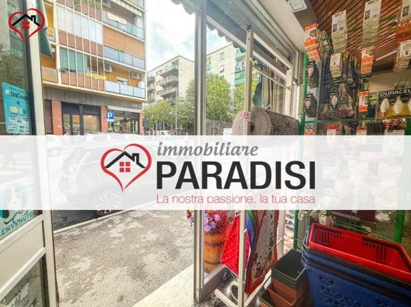 negozio in vendita a Trieste in zona Valmaura