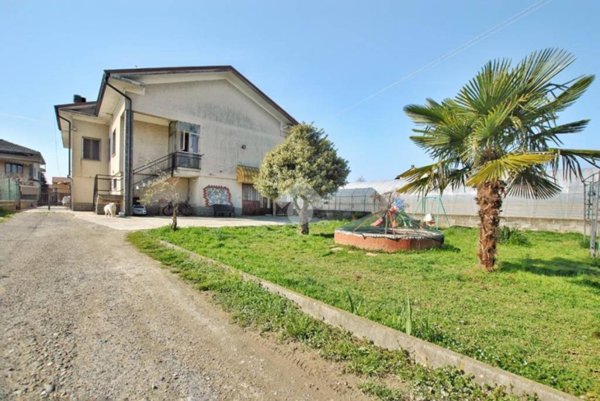 immagine annuncio 0 di 1