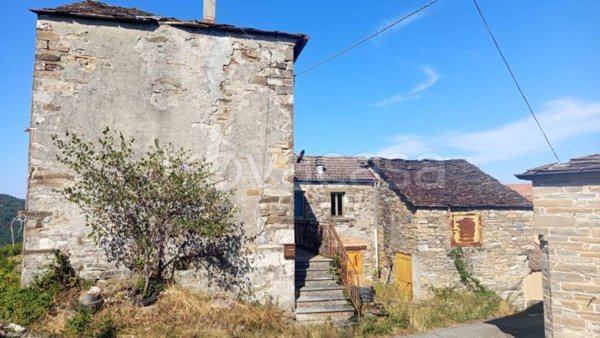 immagine annuncio 0 di 15