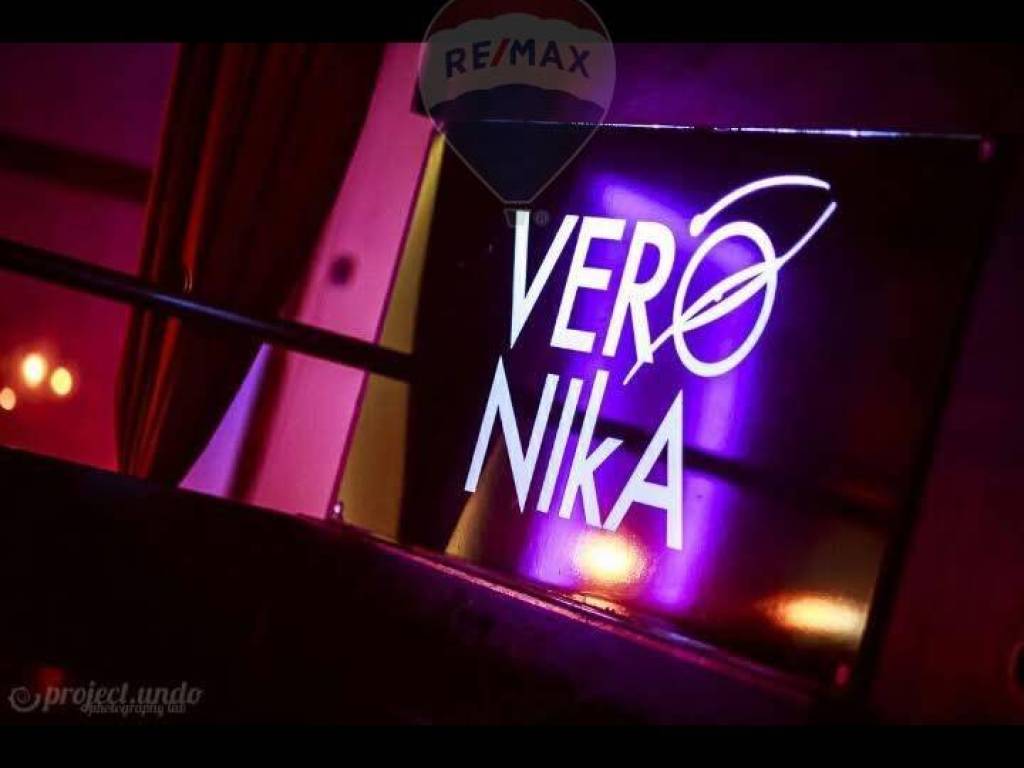 negozio in vendita a Parma in zona San Prospero