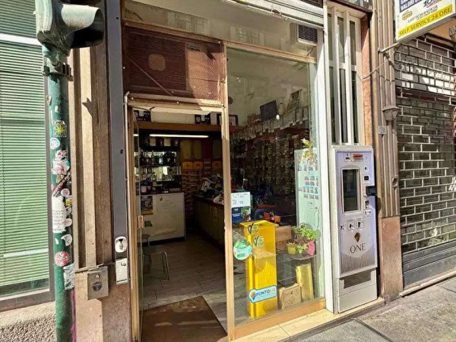 negozio in vendita a Parma in zona Centro Storico