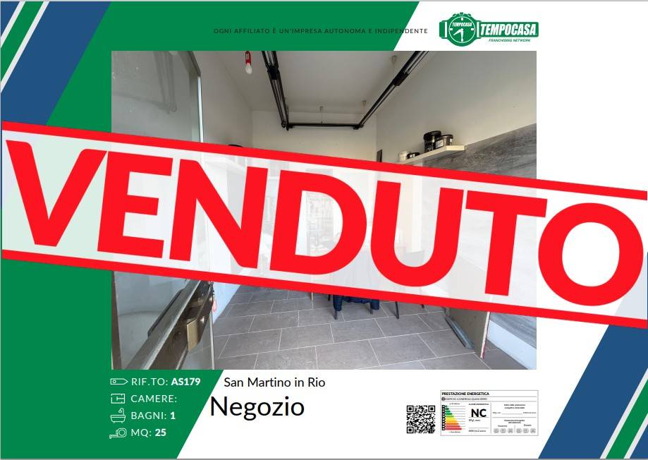 negozio in vendita a San Martino in Rio