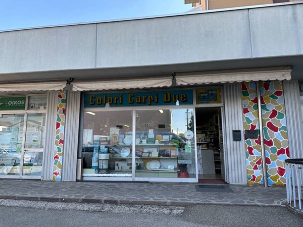 negozio in vendita a Carpi in zona Quartirolo