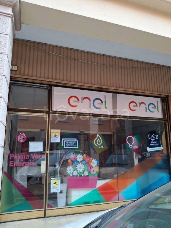 negozio in vendita a Castelfranco Emilia