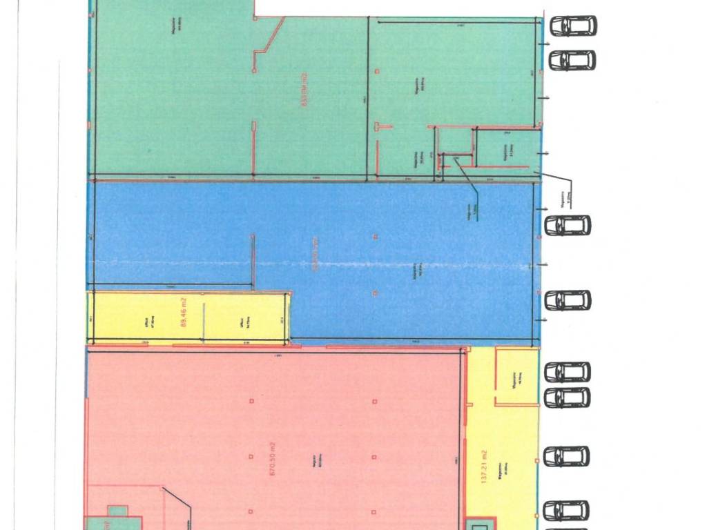 negozio in vendita a Fiorano Modenese