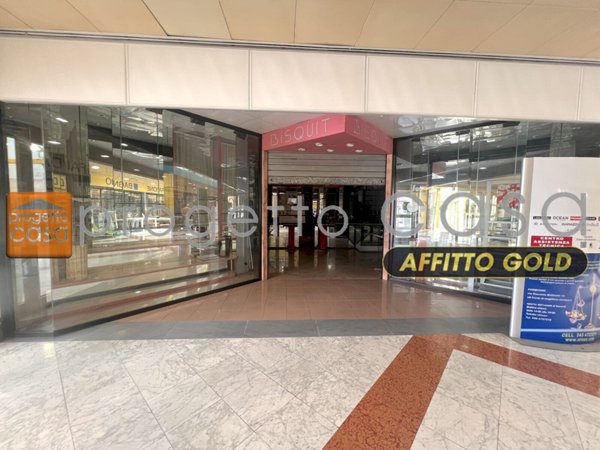 negozio in vendita a Formigine