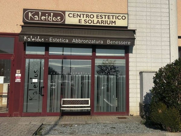 negozio in vendita a Mirandola