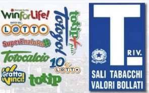 trivano in vendita a Modena in zona Centro Storico