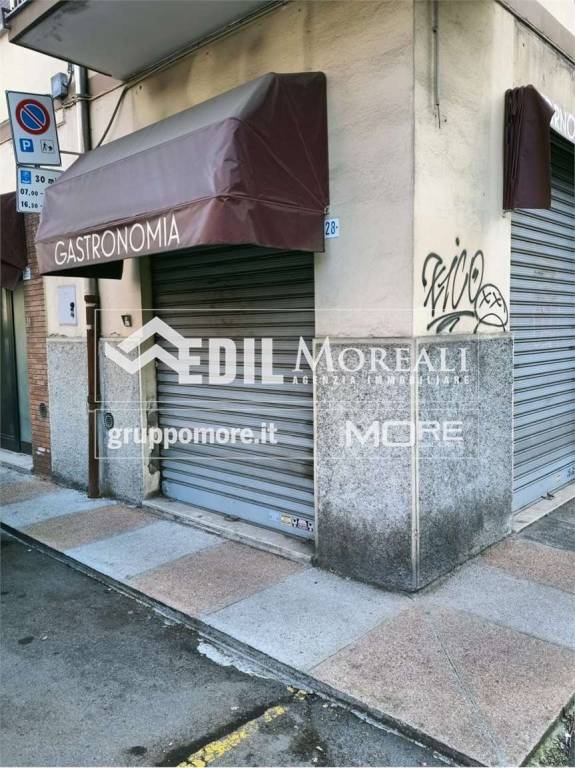 negozio in vendita a Modena
