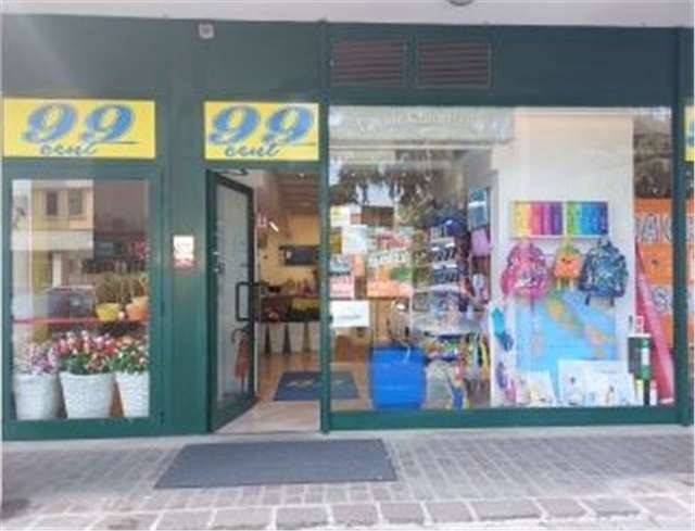 negozio in vendita a Vignola