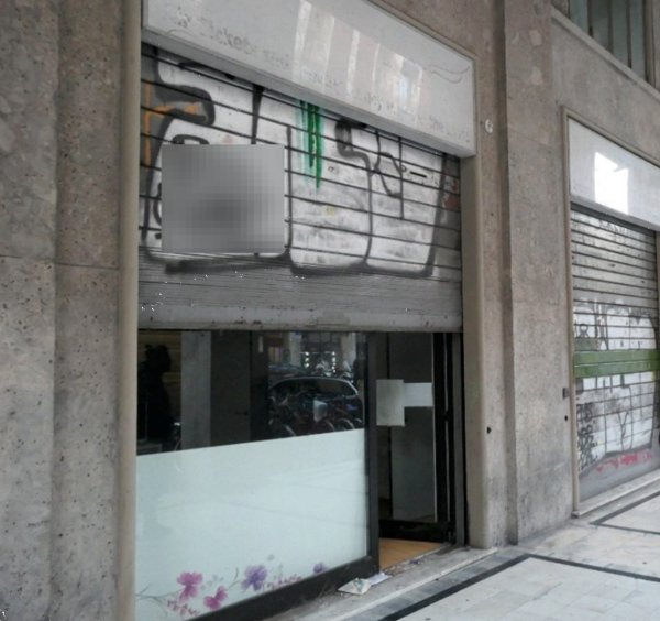 negozio in vendita a Bologna