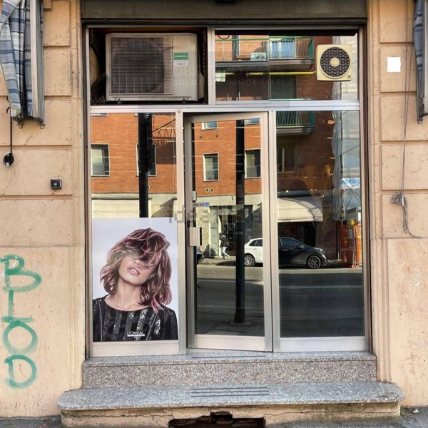 locale commerciale in vendita a Bologna in zona Corticella