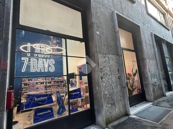 negozio in vendita a Bologna in zona Centro Storico
