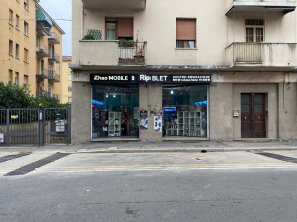 locale commerciale in vendita a Bologna in zona San Donato