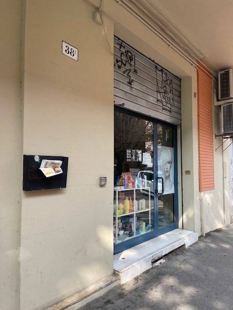 negozio in vendita a Bologna in zona Bolognina