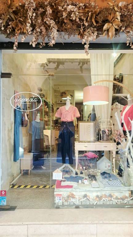 negozio in vendita a Bologna in zona Centro Storico