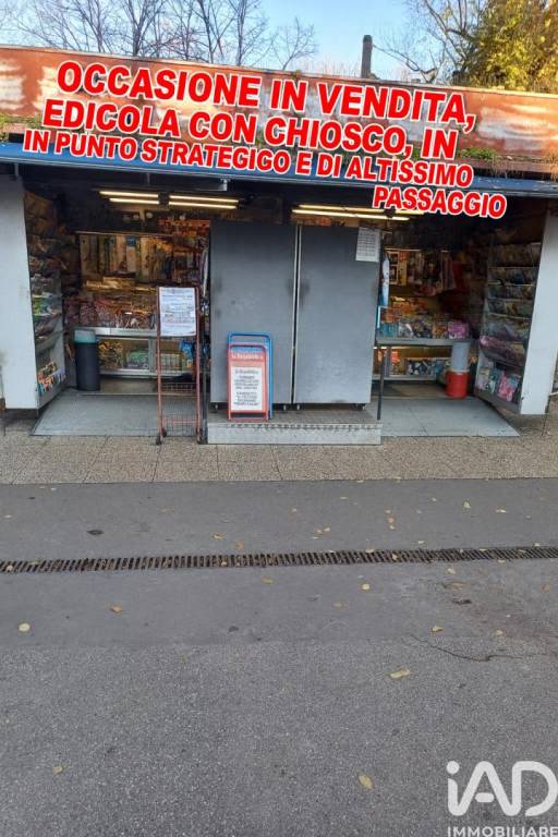 ufficio in vendita a Bologna in zona San Vitale