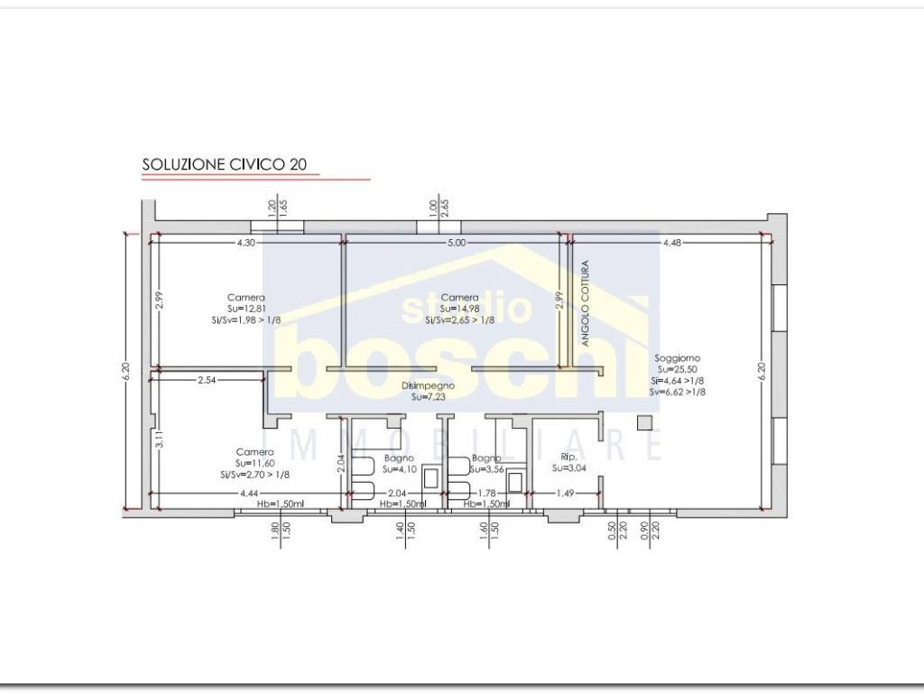negozio in vendita a Minerbio