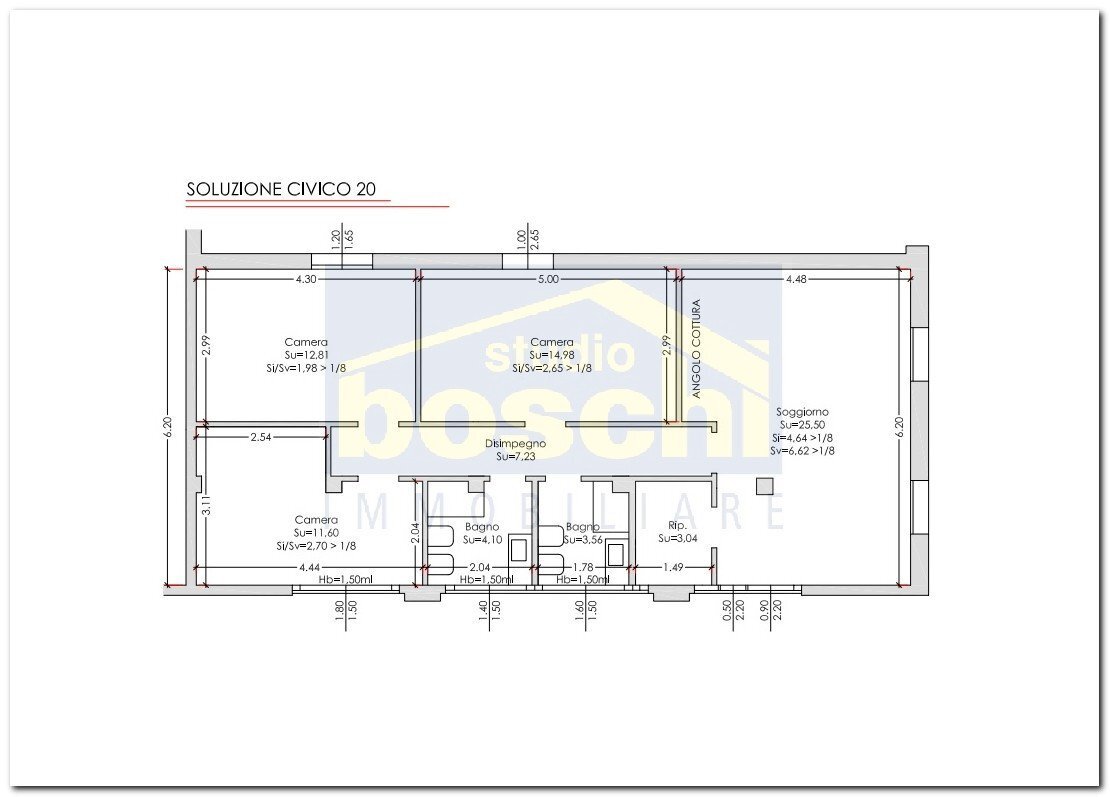 negozio in vendita a Minerbio