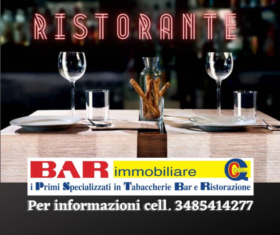 negozio in vendita a San Giovanni in Persiceto