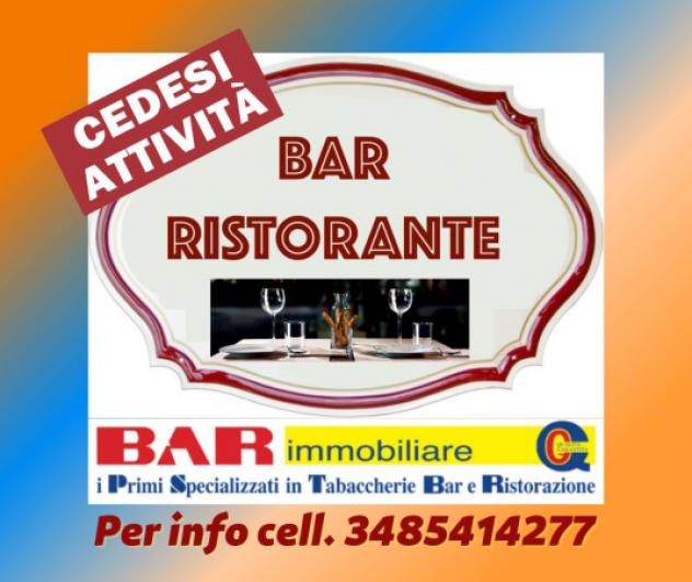 negozio in vendita a Cento