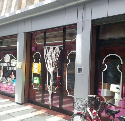 negozio in vendita a Comacchio