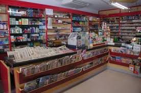 negozio in vendita a Ferrara