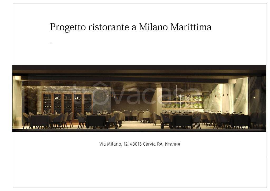 quadrivano in vendita a Cervia in zona Milano Marittima