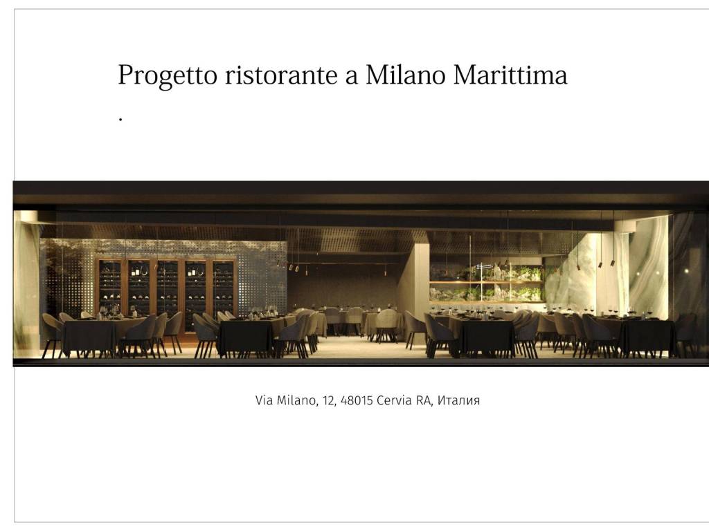 negozio in vendita a Cervia in zona Milano Marittima