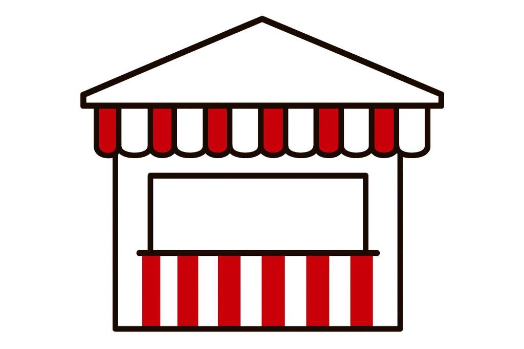 negozio in vendita a Cervia