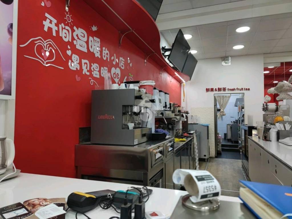 negozio in vendita a Forlì in zona San Benedetto