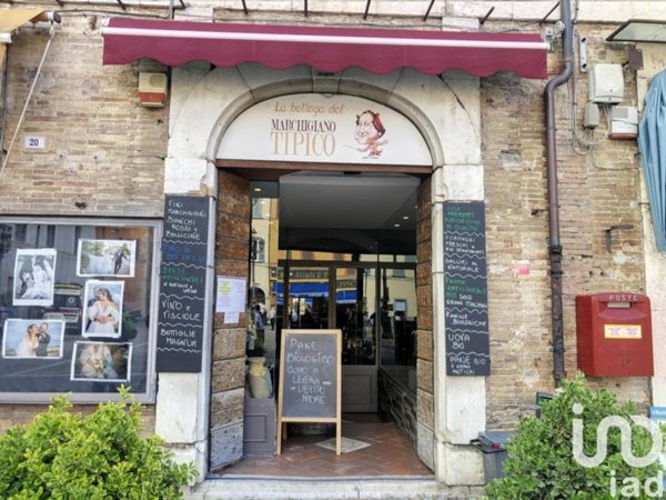 negozio in vendita a Cagli