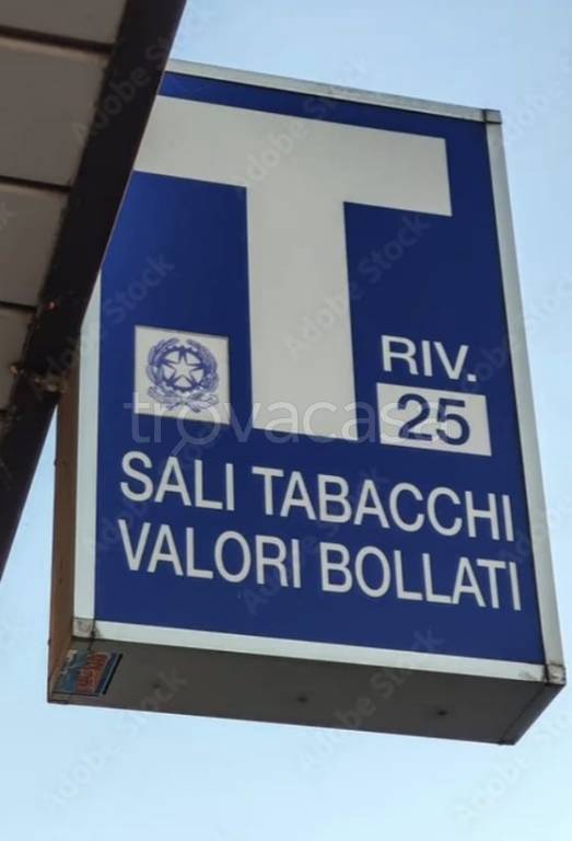 negozio in vendita a Pesaro in zona San Bartolo