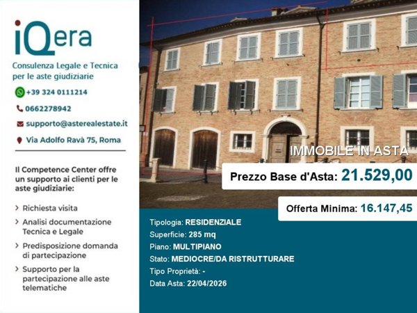 locale commerciale in vendita a Terre Roveresche