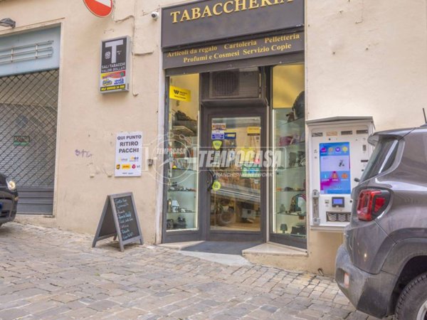 negozio in vendita a Macerata
