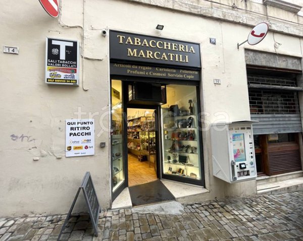 negozio in vendita a Macerata